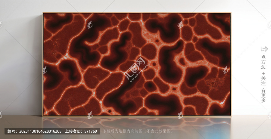 仿石紋裝飾畫大理石瓷磚