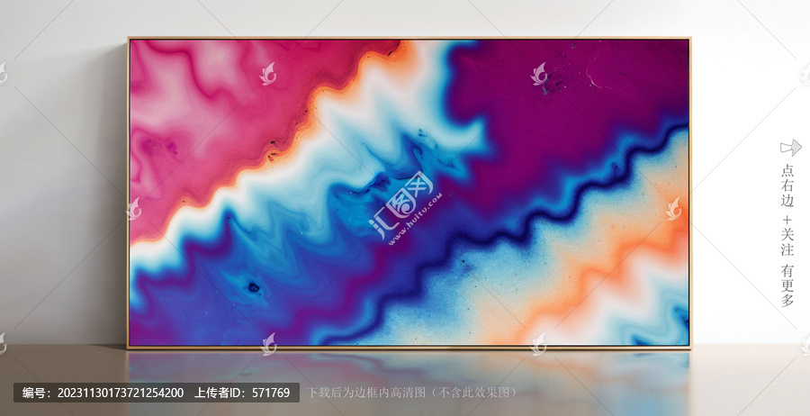 精美大理石底紋現(xiàn)代畫