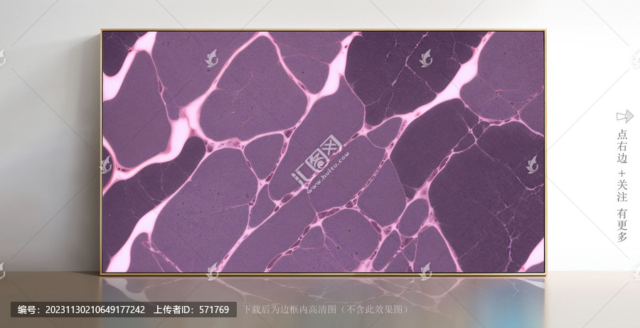 精美大理石底紋現(xiàn)代畫