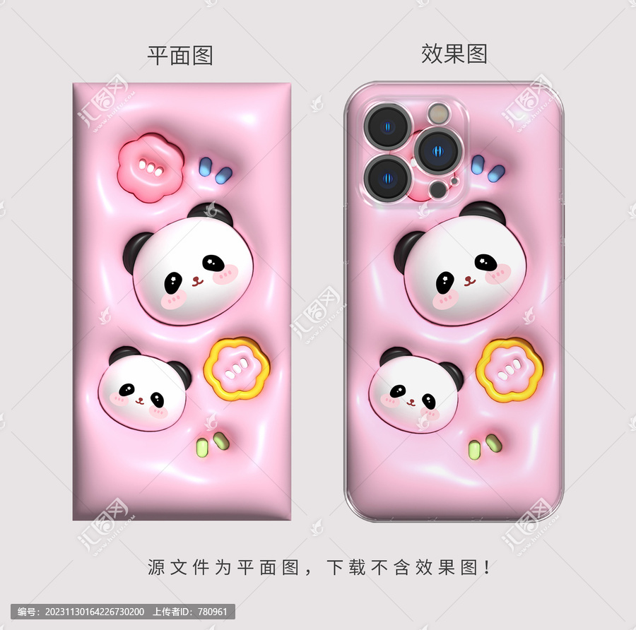 熊貓膨脹圖案