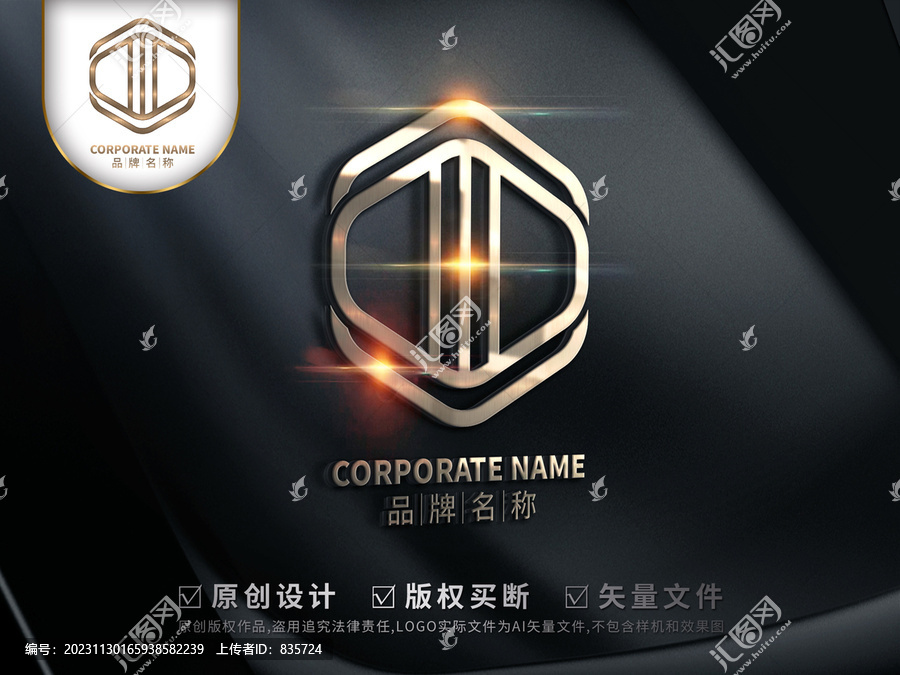 影院標(biāo)志