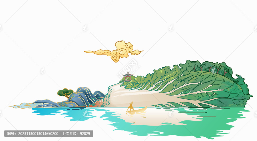 白菜百財福島