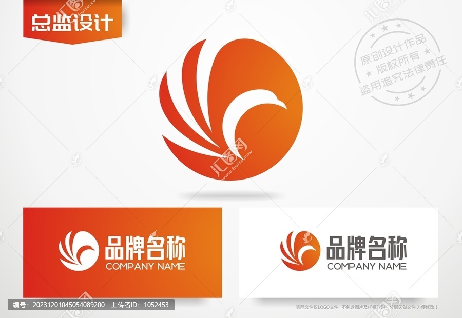 孔雀logo