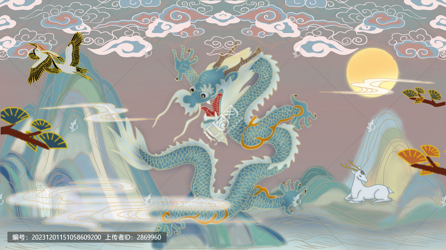 龍年手繪國風(fēng)插畫