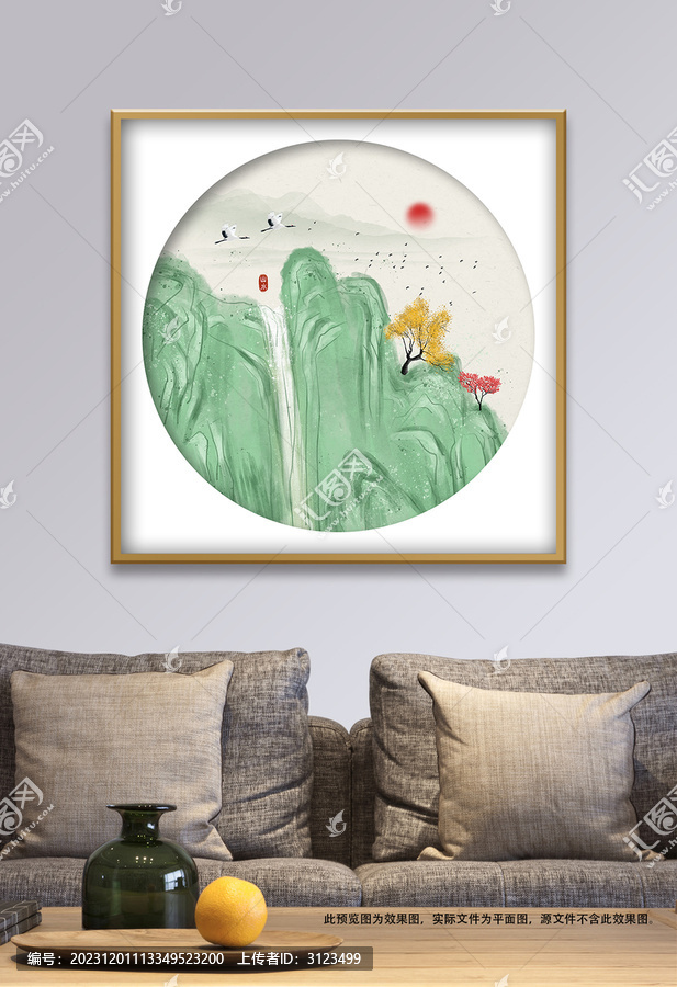發(fā)財(cái)樹水墨意境山水畫裝飾畫