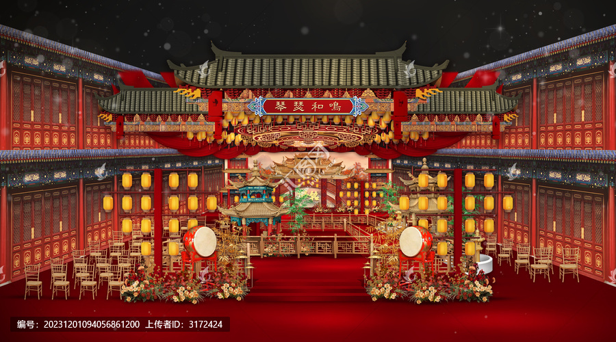 中式婚禮效果圖