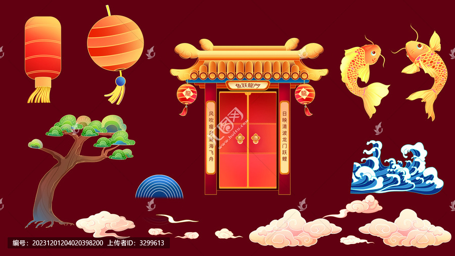 鯉魚躍龍門2