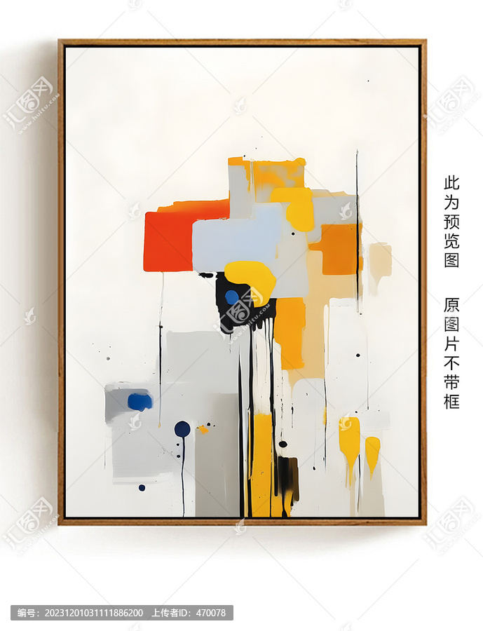 抽象畫(huà)裝飾畫(huà)