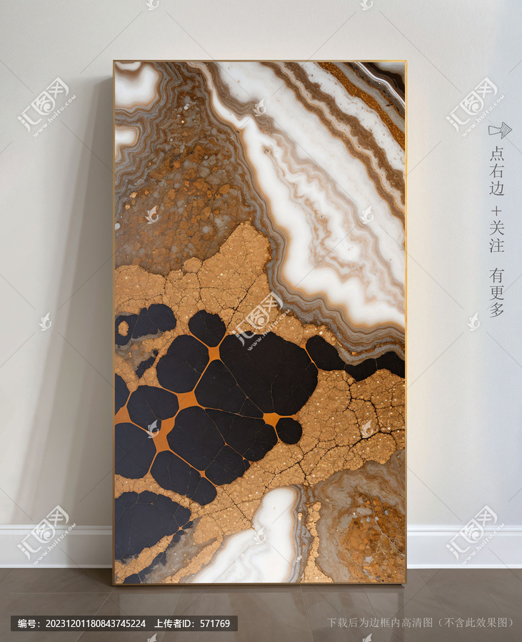 藝術(shù)大理石玄關(guān)壁畫