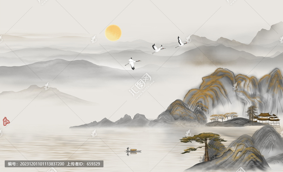 山水