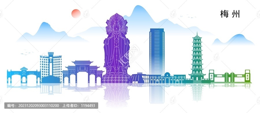 梅州