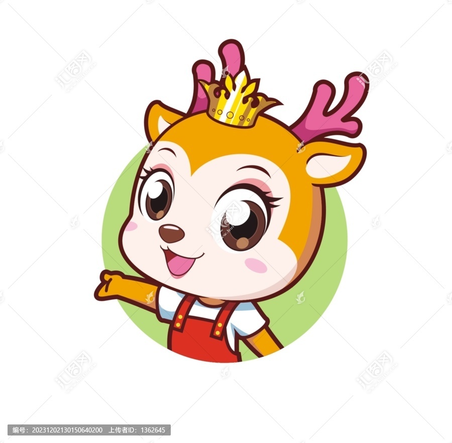 卡通可愛鹿小妹招待半身