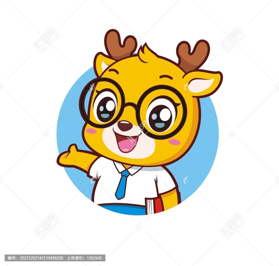 卡通可愛眼鏡小鹿半身