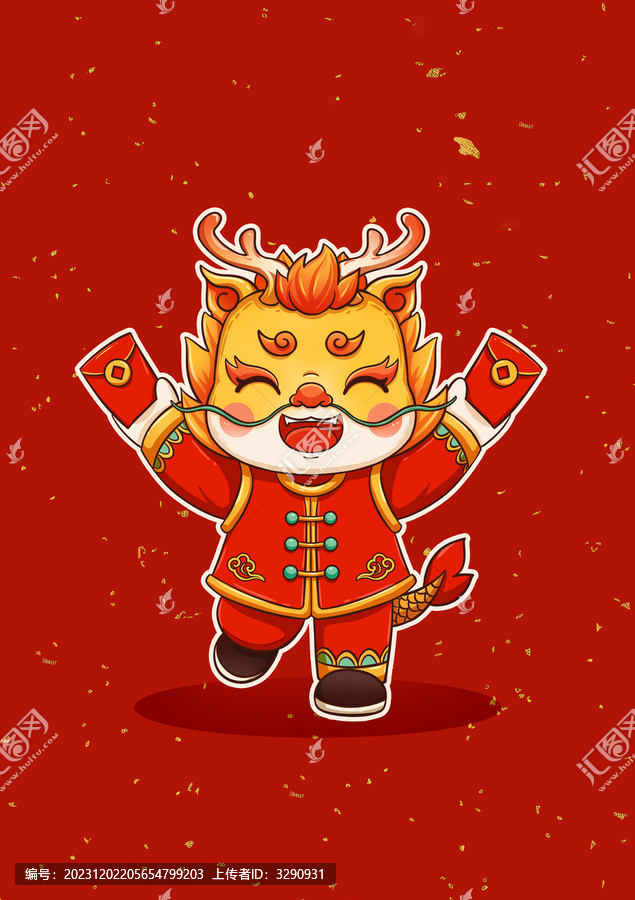 龍年新年春節(jié)卡通龍喜慶插畫(huà)背景