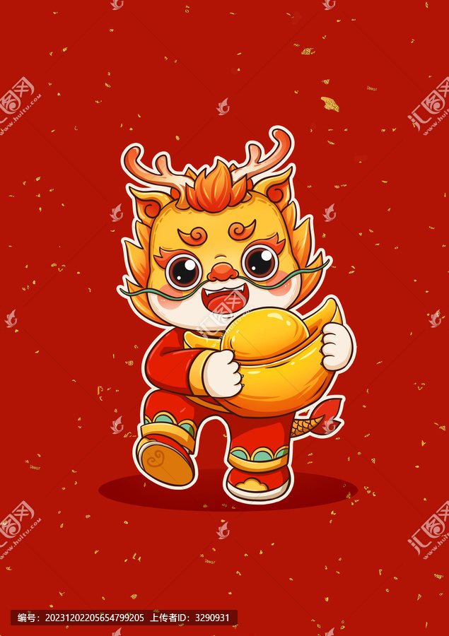 龍年新年春節卡通龍喜慶插畫背景