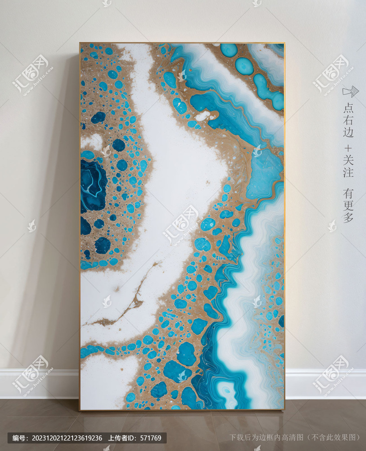 石材紋理瓷磚藝術(shù)畫