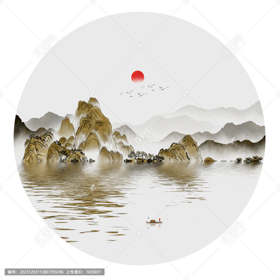 山水畫