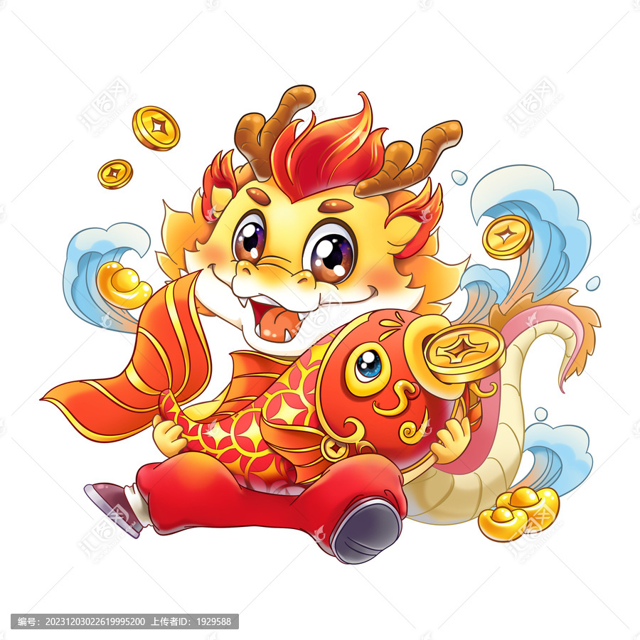 龍年大吉l01
