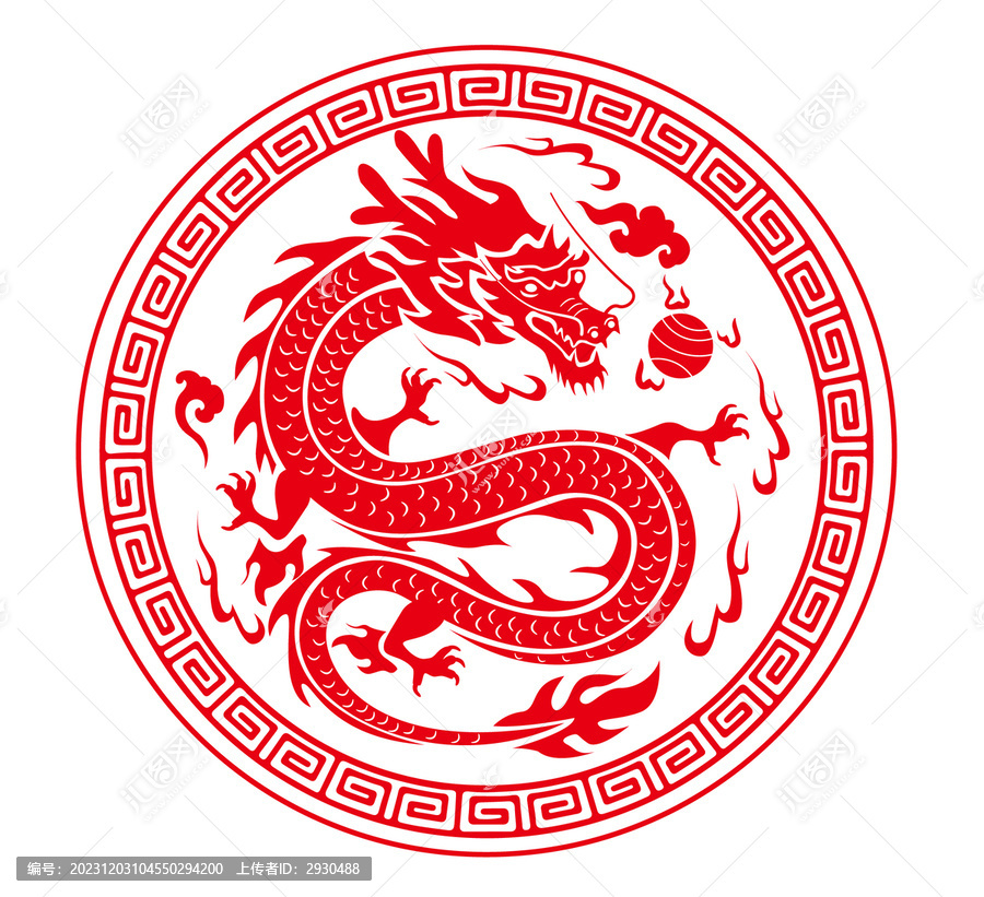 龍年剪紙窗花裝飾插畫
