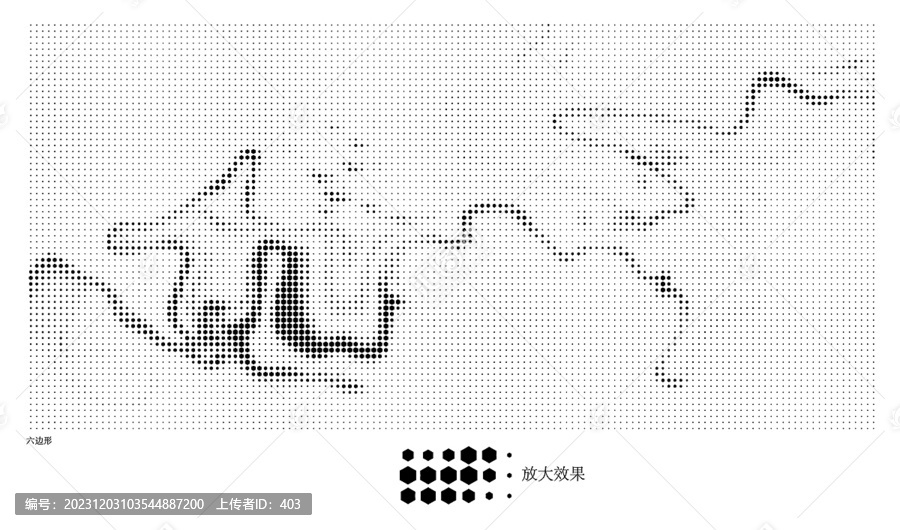 六邊形激光鏤空鋁單板沖孔