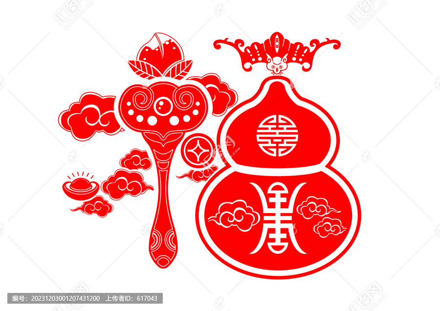 福祿壽喜