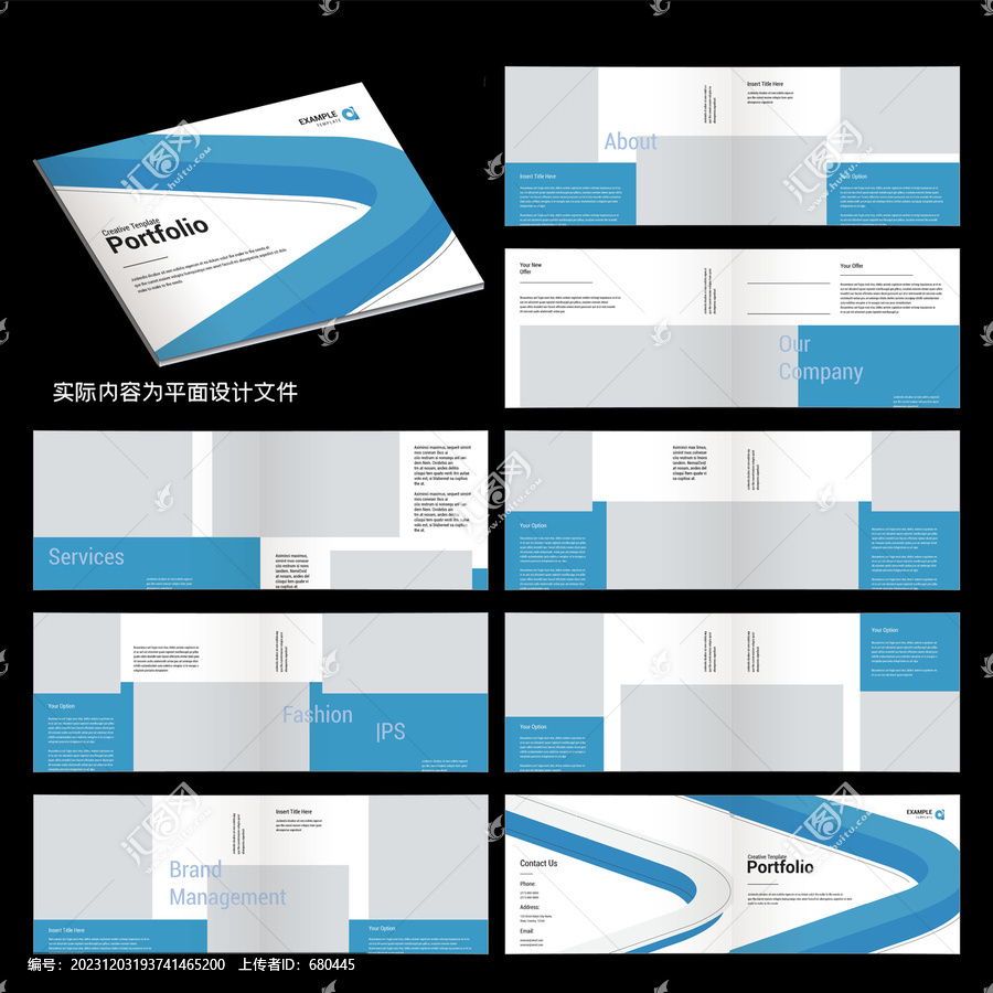 宣傳畫冊(cè)InDesign模板