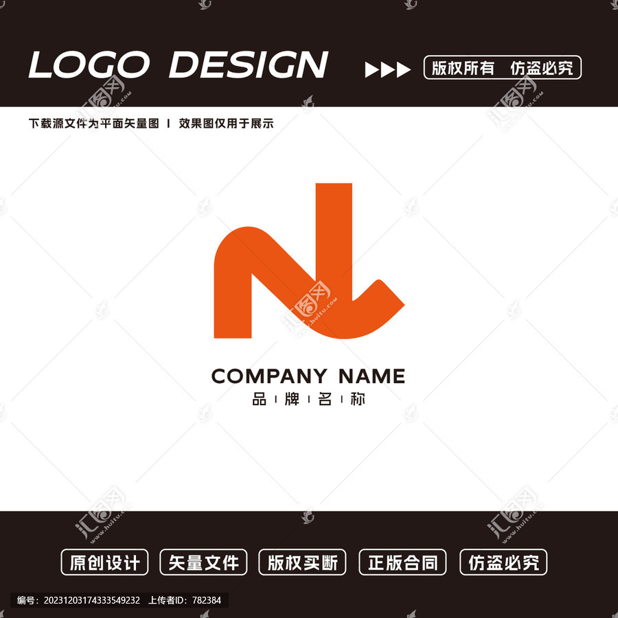 汽车logo标志