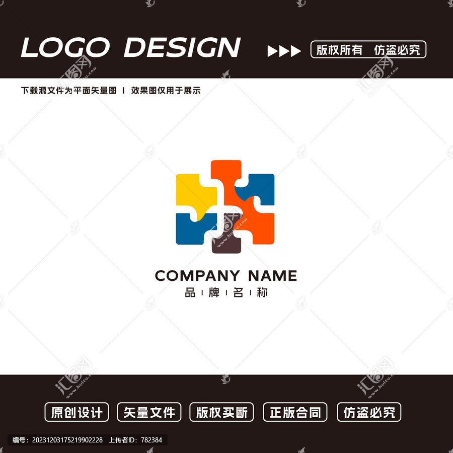 教育机构logo