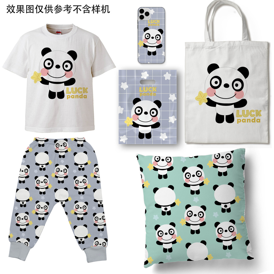 可愛(ài)卡通幸運(yùn)微笑的熊貓