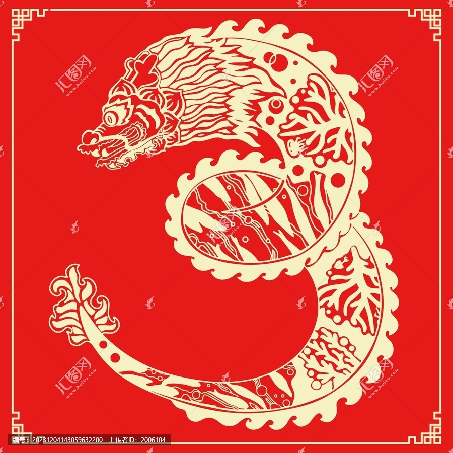 龍年數(shù)字剪紙風(fēng)國(guó)潮