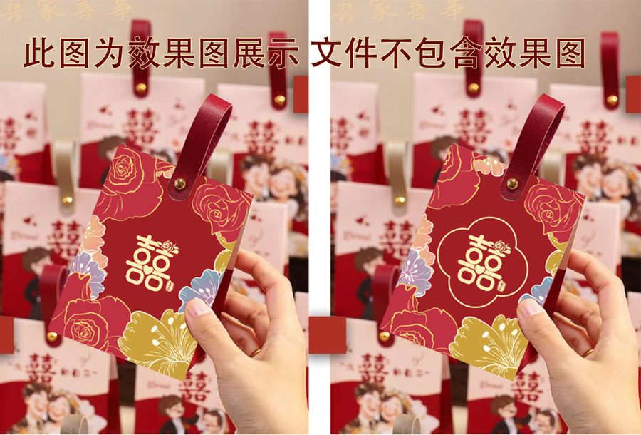 花朵喜糖盒子結(jié)婚專用盒子