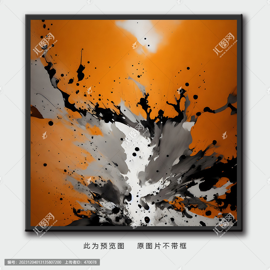 抽象畫(huà)裝飾畫(huà)