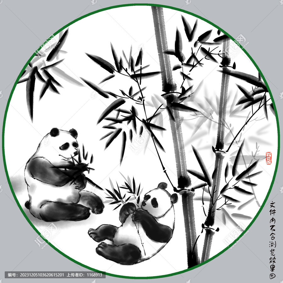 熊貓圖
