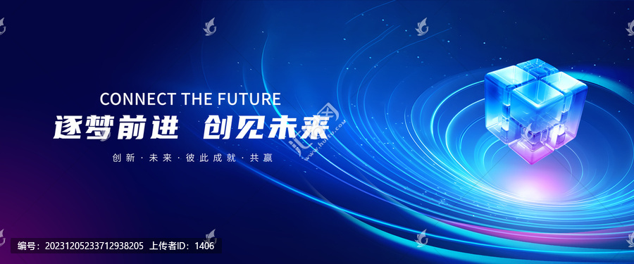 新品發(fā)布會