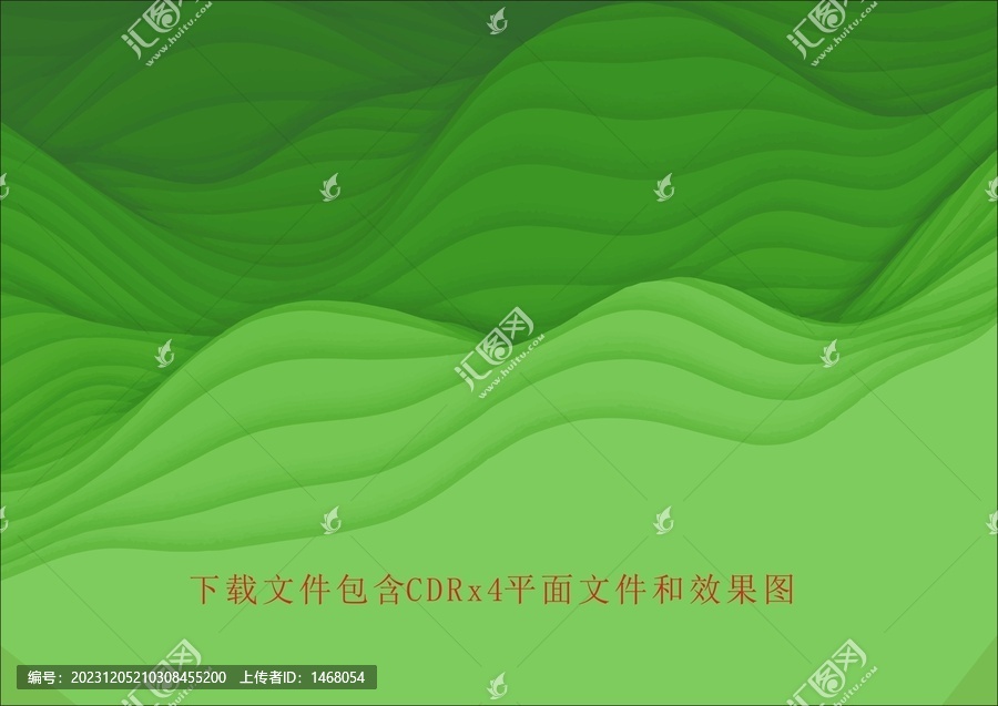 矢量弧度漸變線條花紋