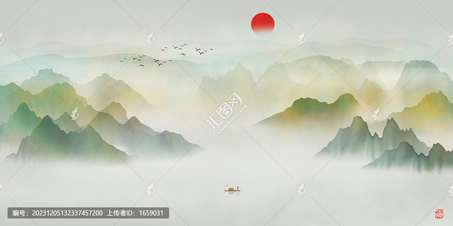 水墨山水畫
