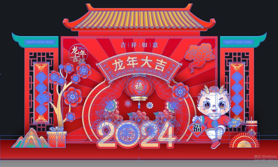 龍年美陳布置