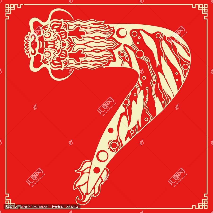 海報龍年數(shù)字剪紙風