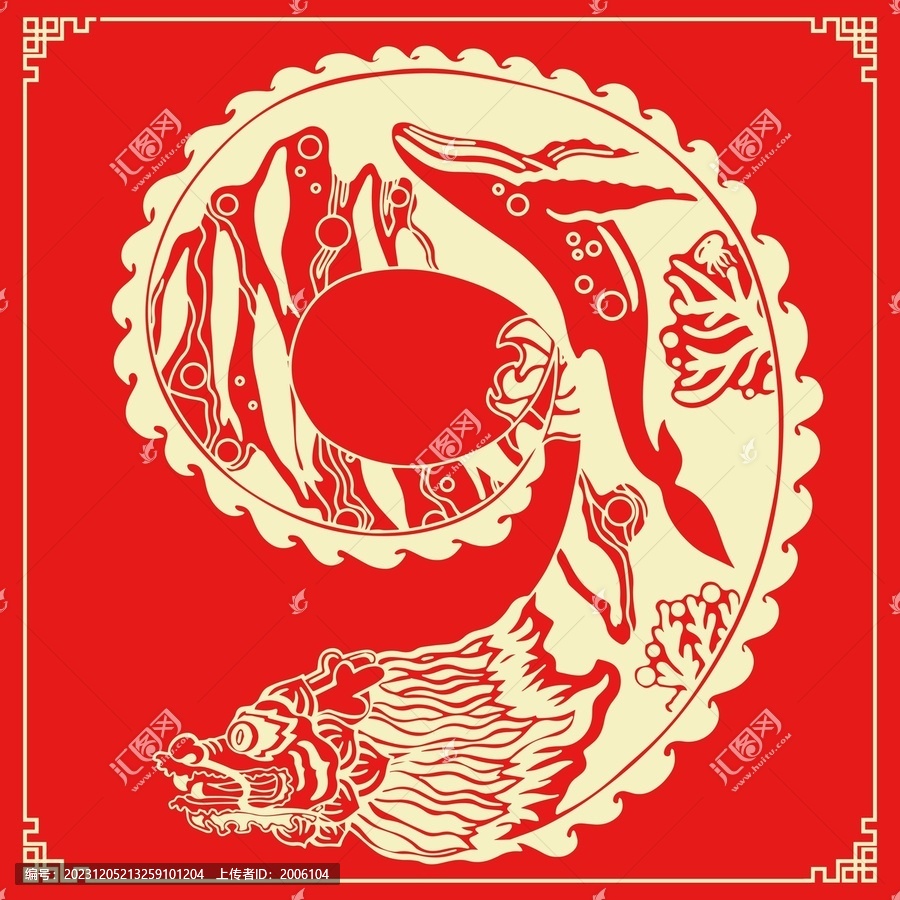 燙金龍年數(shù)字剪紙風(fēng)