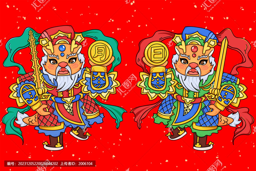 門神龍年國風(fēng)