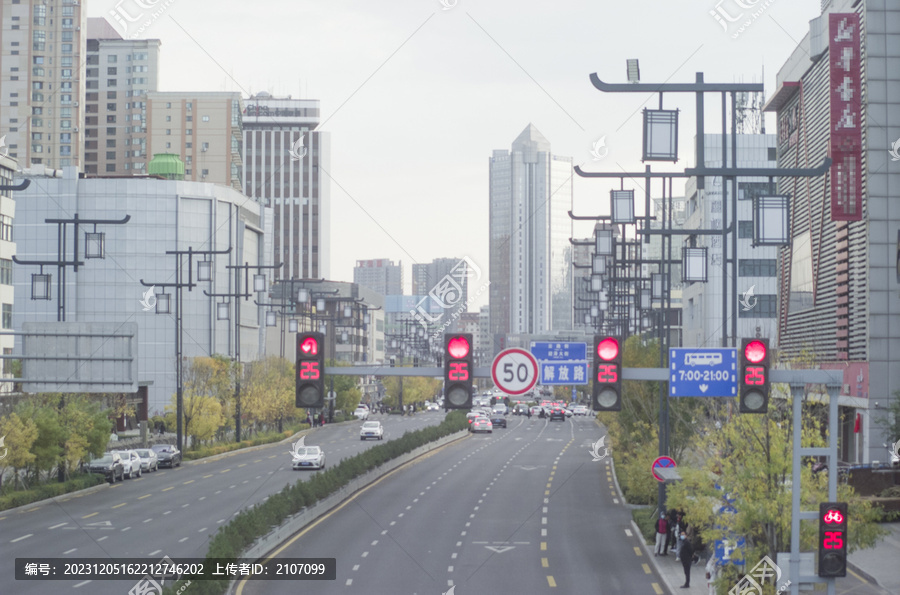 太原市解放北路