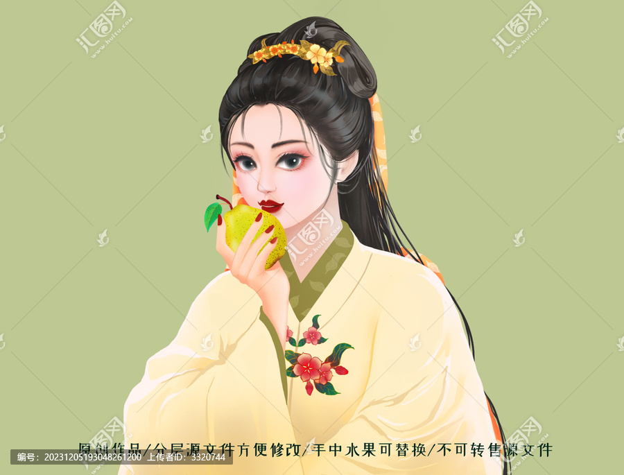 古風美女梨包裝水果可替換
