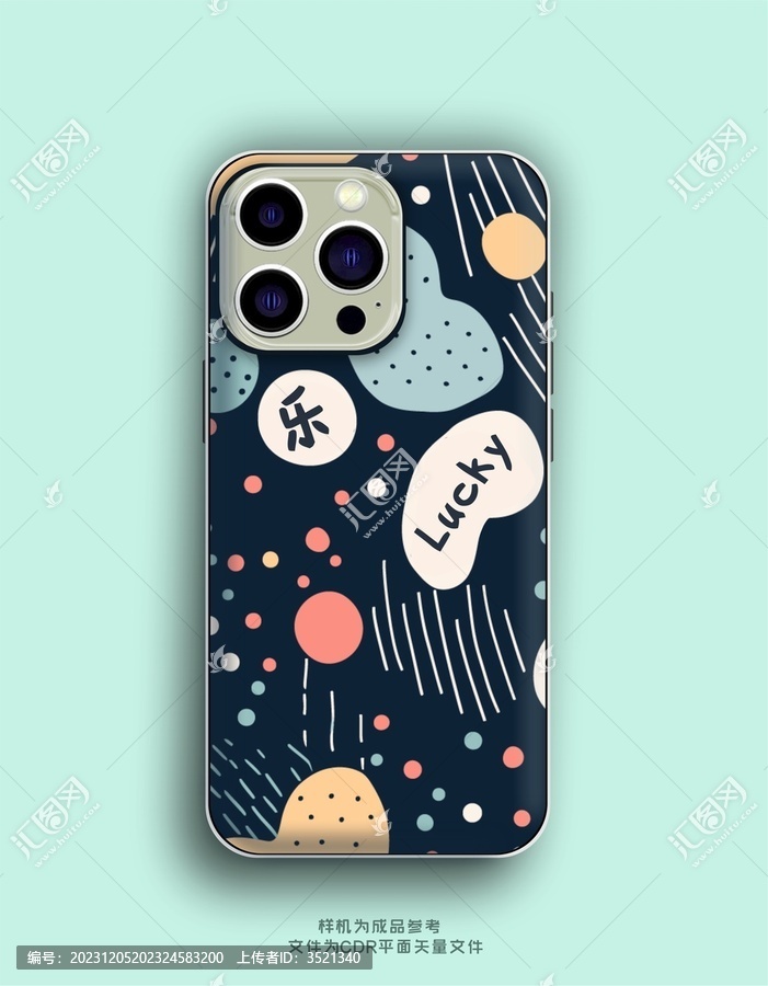 小清新圖案手機殼