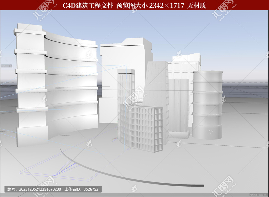 C4D城市建筑模型海报素材