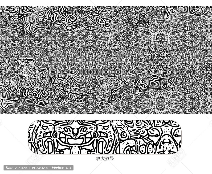 矢量磨砂雜點線條肌理紋