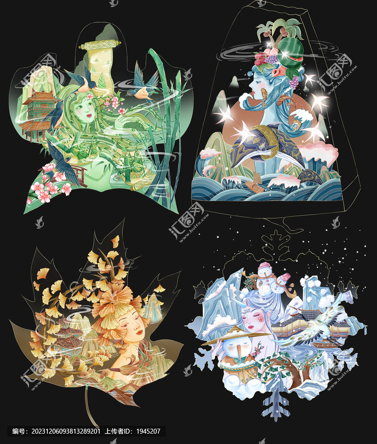 一年四季春夏秋冬原創(chuàng)插畫