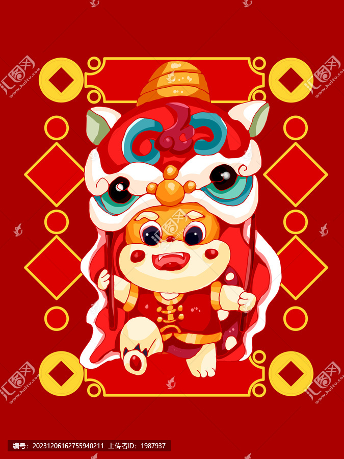 手繪卡通可愛新年龍年舞獅插畫
