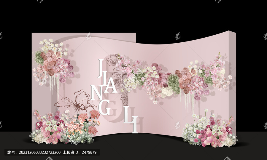 粉色婚禮迎賓區(qū)效果圖