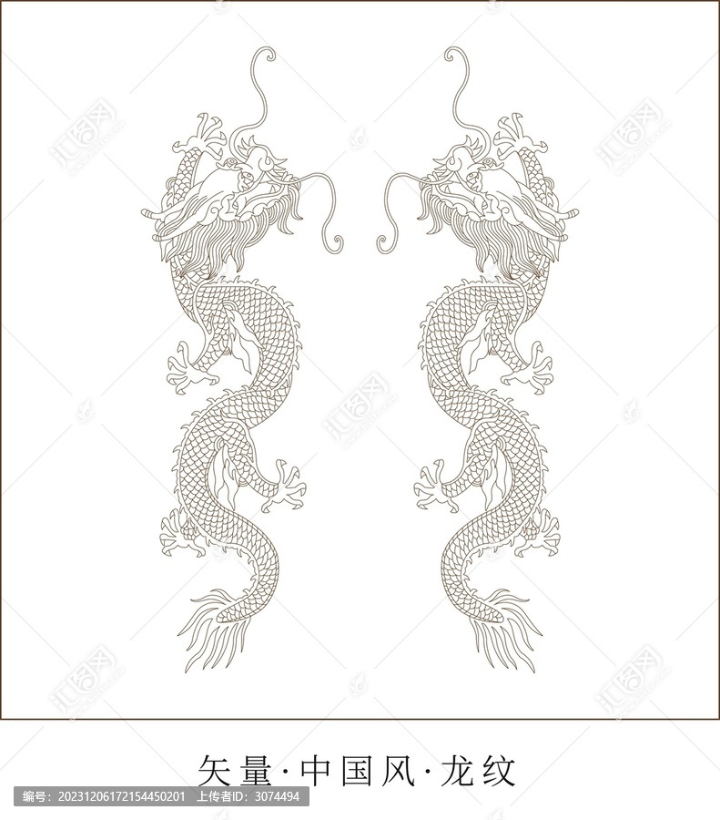矢量圖中國風(fēng)龍紋