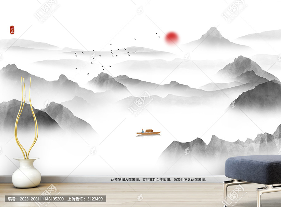 中國風(fēng)意境山水畫電視背景墻